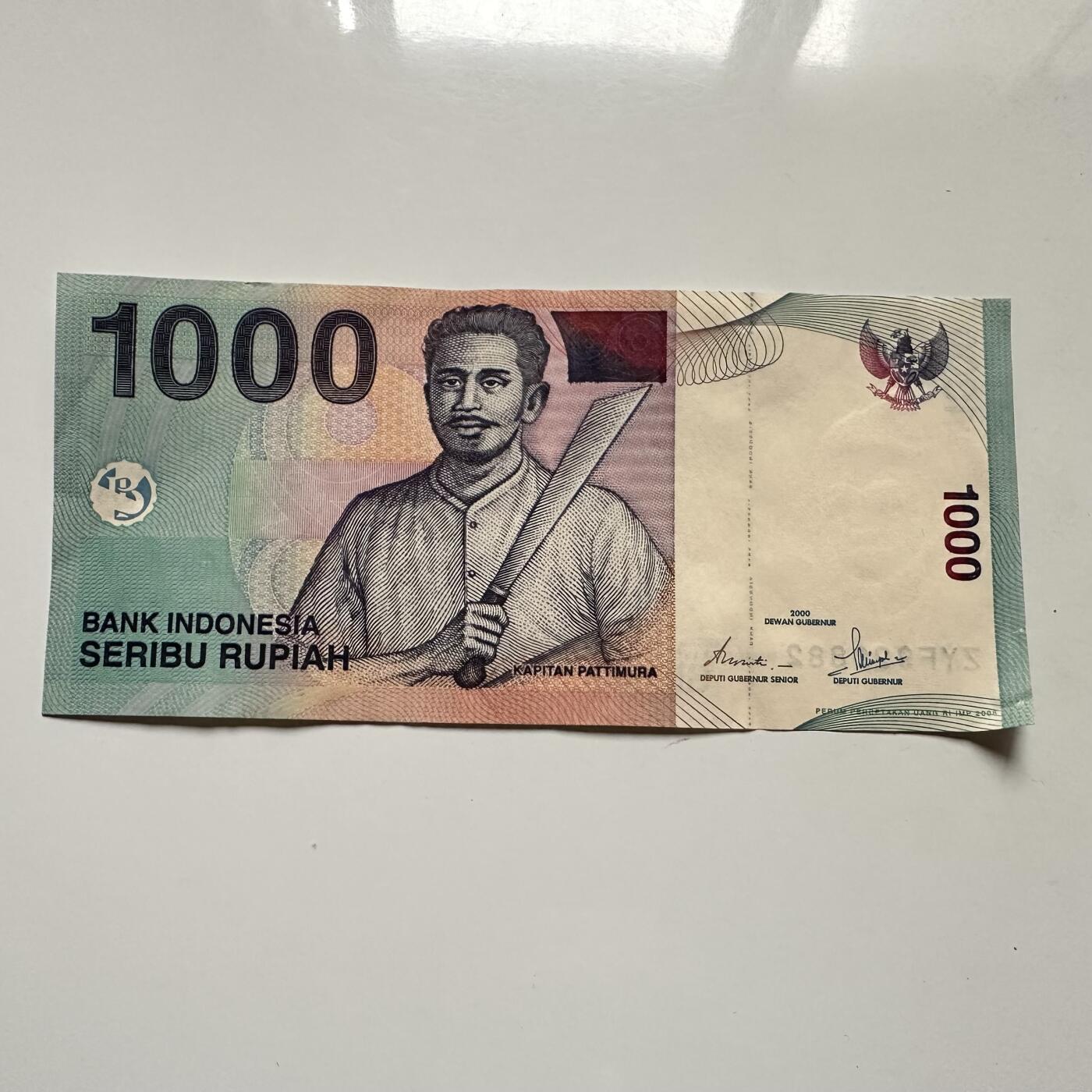 🌹外币初藏🌹🐯2025年第126场  每周二四六晚8️⃣点 接代拍 印尼2000年1000卢比