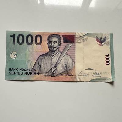 🌹外币初藏🌹🐯2025年第126场  每周二四六晚8️⃣点 接代拍 - 印尼2000年1000卢比