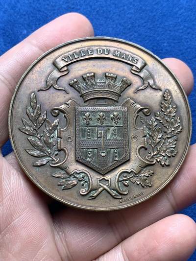 《竞宝斋》第437场 周日，周一2场连拍 （全场包邮） - 法国1890年园艺展览大铜章 直径58.8毫米 重量94.1克 丰饶角铜标边铭