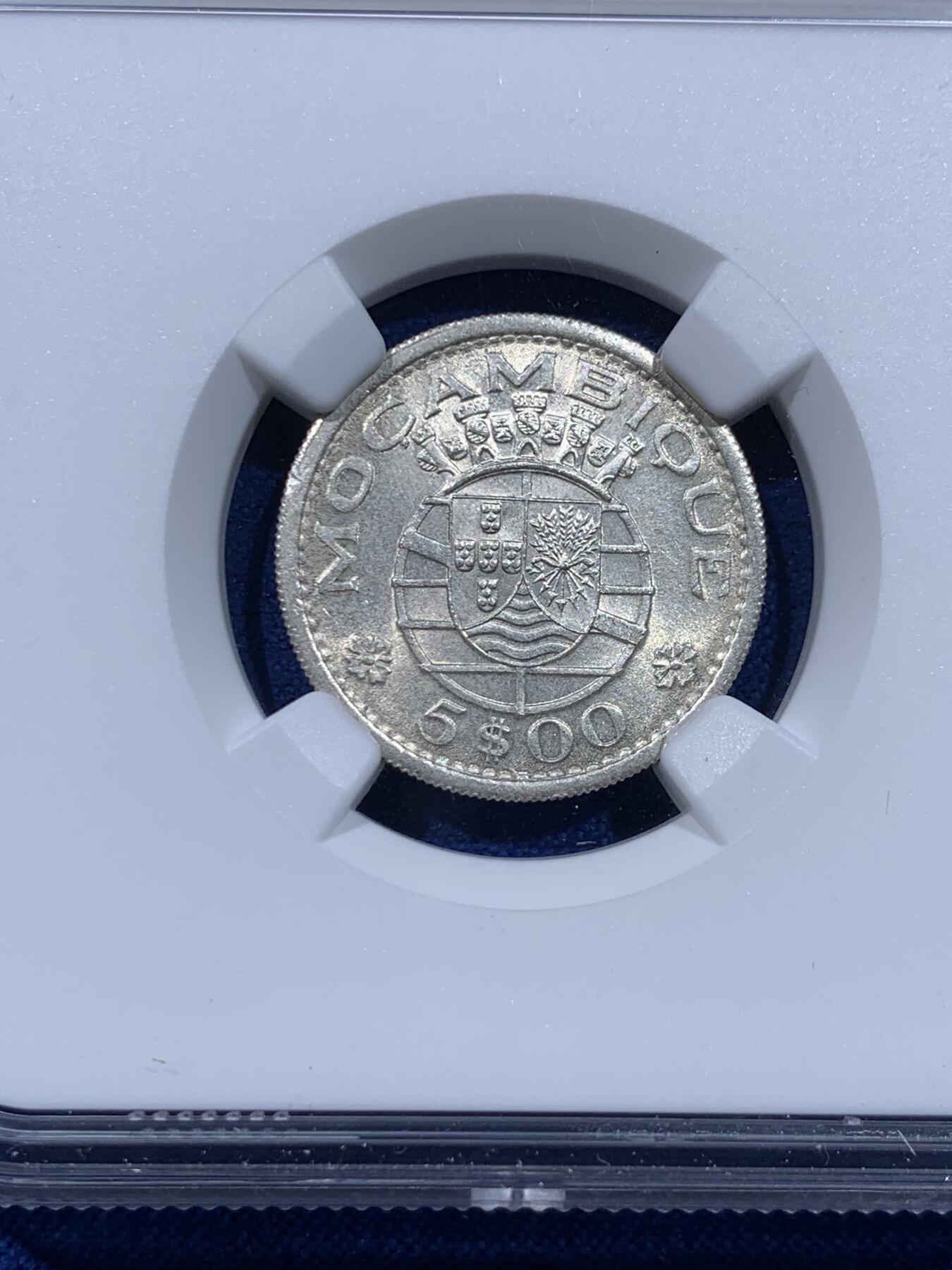 《竞宝斋》第437场 周日，周一2场连拍 （全场包邮） NGC MS62 葡属莫桑比克 1960年 5埃斯库多银币 卷拆品 低评 葡系必备