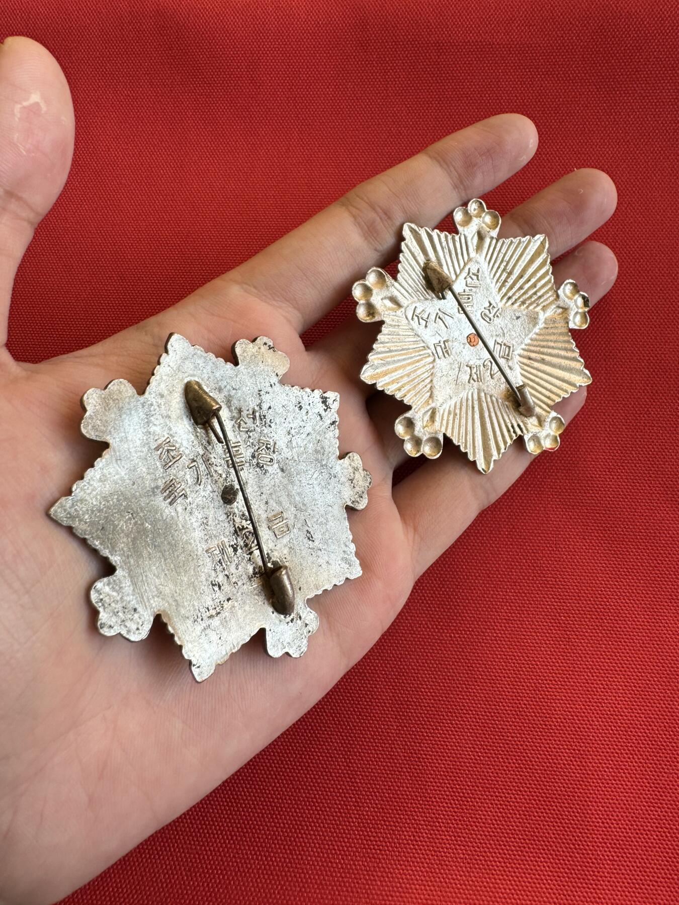 五哥徽章群   11号周二晚上八点4群联拍 朝鲜二级国旗