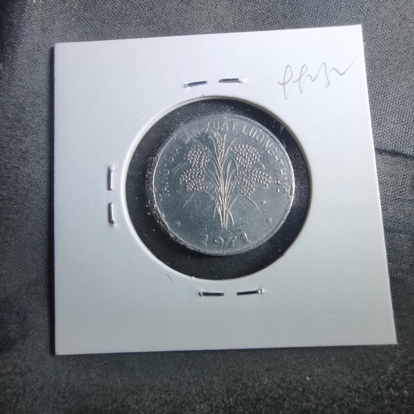 沼泽如烟--第899场 越南1971年1盾