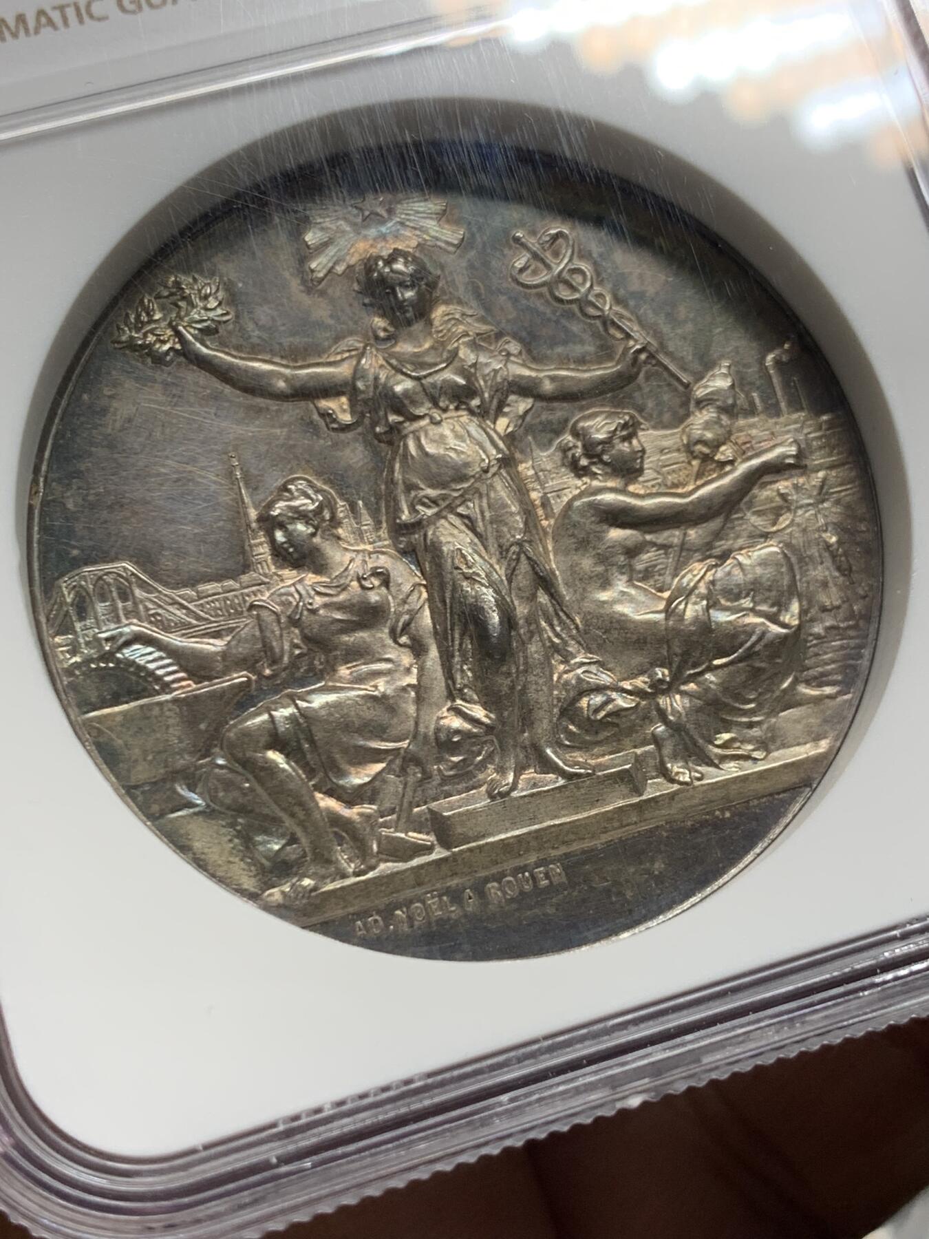 《竞宝斋》第437场 周日，周一2场连拍 （全场包邮）