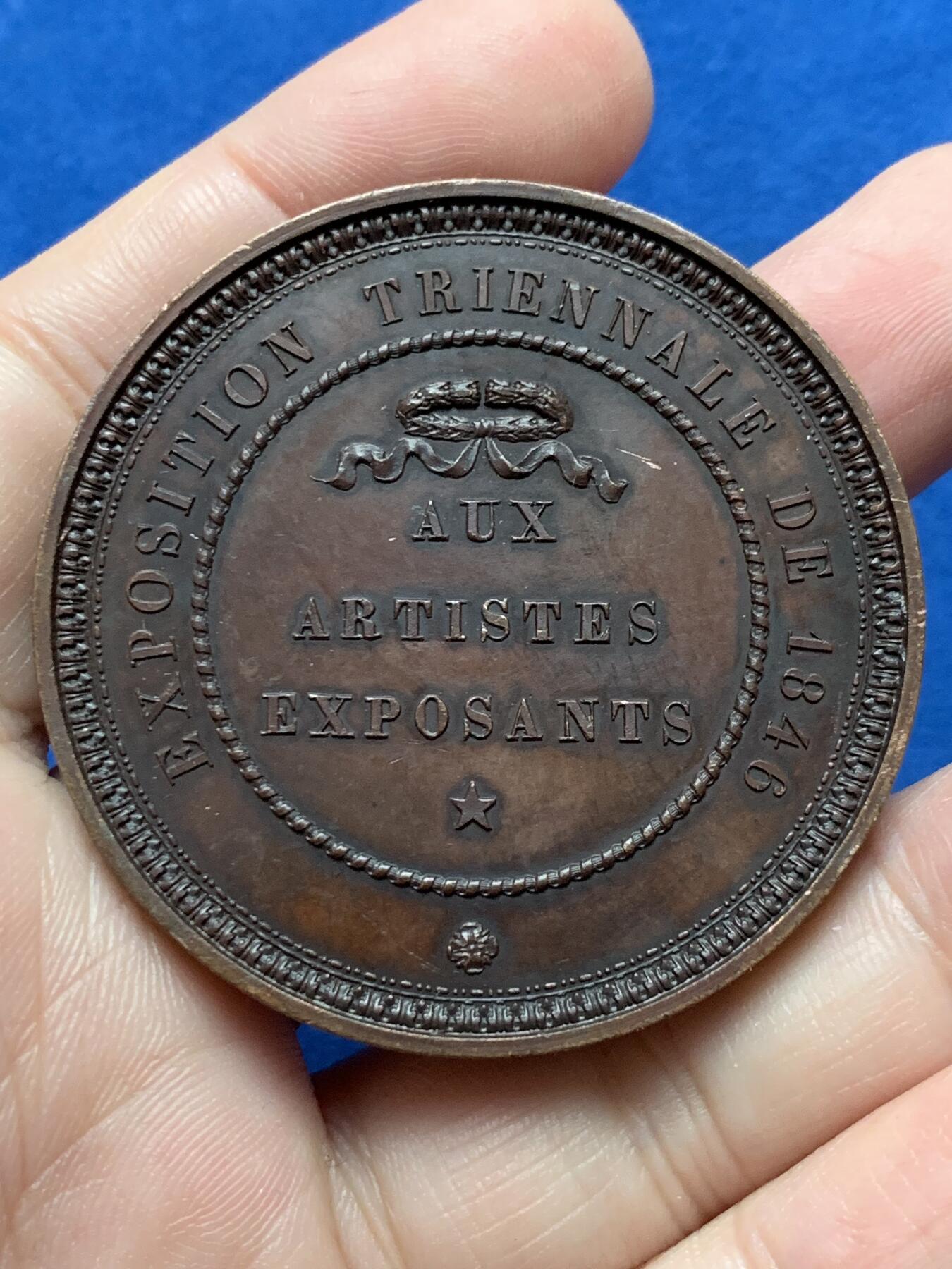 《竞宝斋》第437场 周日，周一2场连拍 （全场包邮） 1846年比利时安特卫普威廉·退尔艺术家协会纪念铜章 48.25克 50.2mm