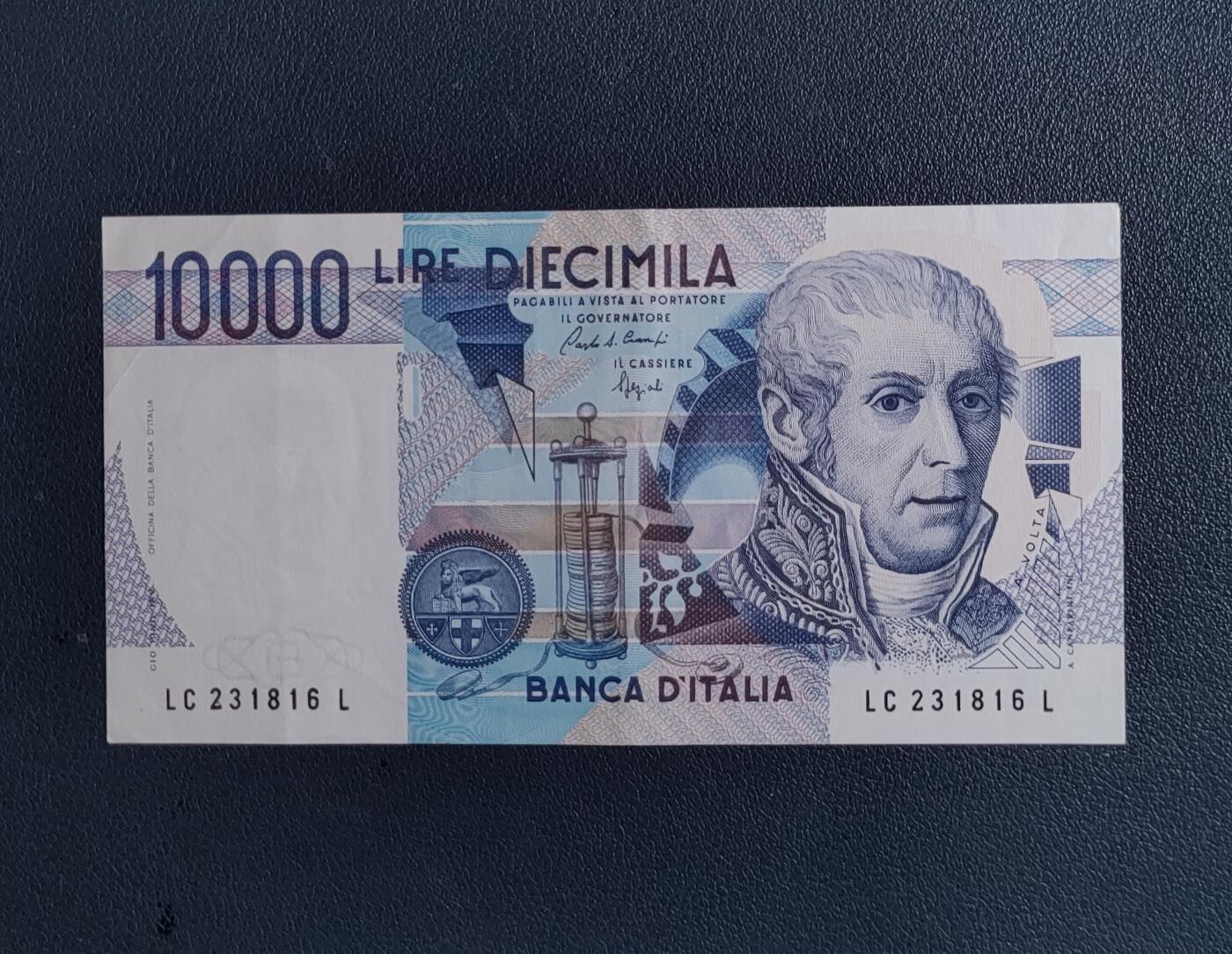 中外各国钞、纪念钞、券专场（第三十三场） 意大利1984年版10000里拉纸币（政治家：尼科洛·马基雅维利）有折，介意勿拍