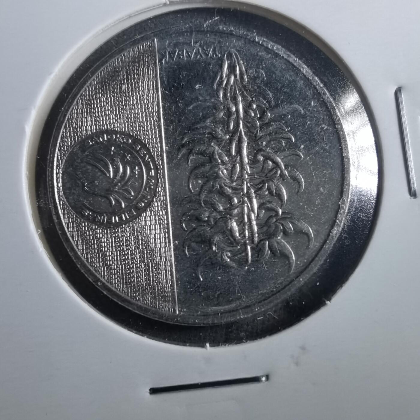 沼泽如烟--第899场 菲律宾2018年5比索