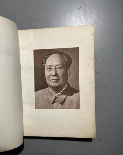 江南站杂件场 旧书，红宝书