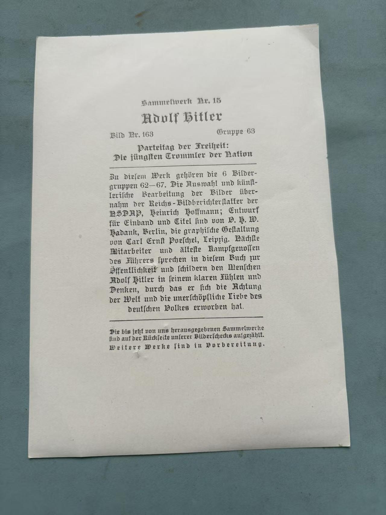 盛世勋华——号角文化勋章邮票专场拍卖第289期 德国（1939）1936年希特勒青年团集会纪念照片 海因里希·霍夫曼（小胡子私人摄影师）照片集