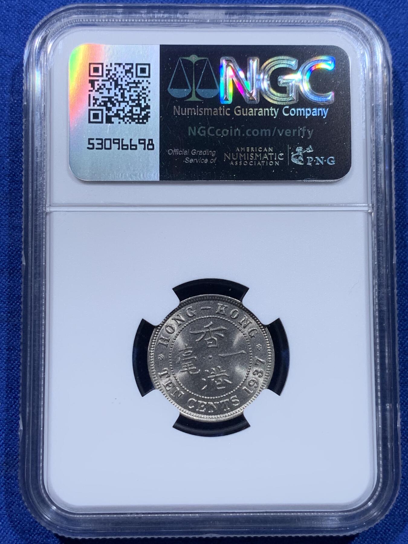 《竞宝斋》第437场 周日，周一2场连拍 （全场包邮）