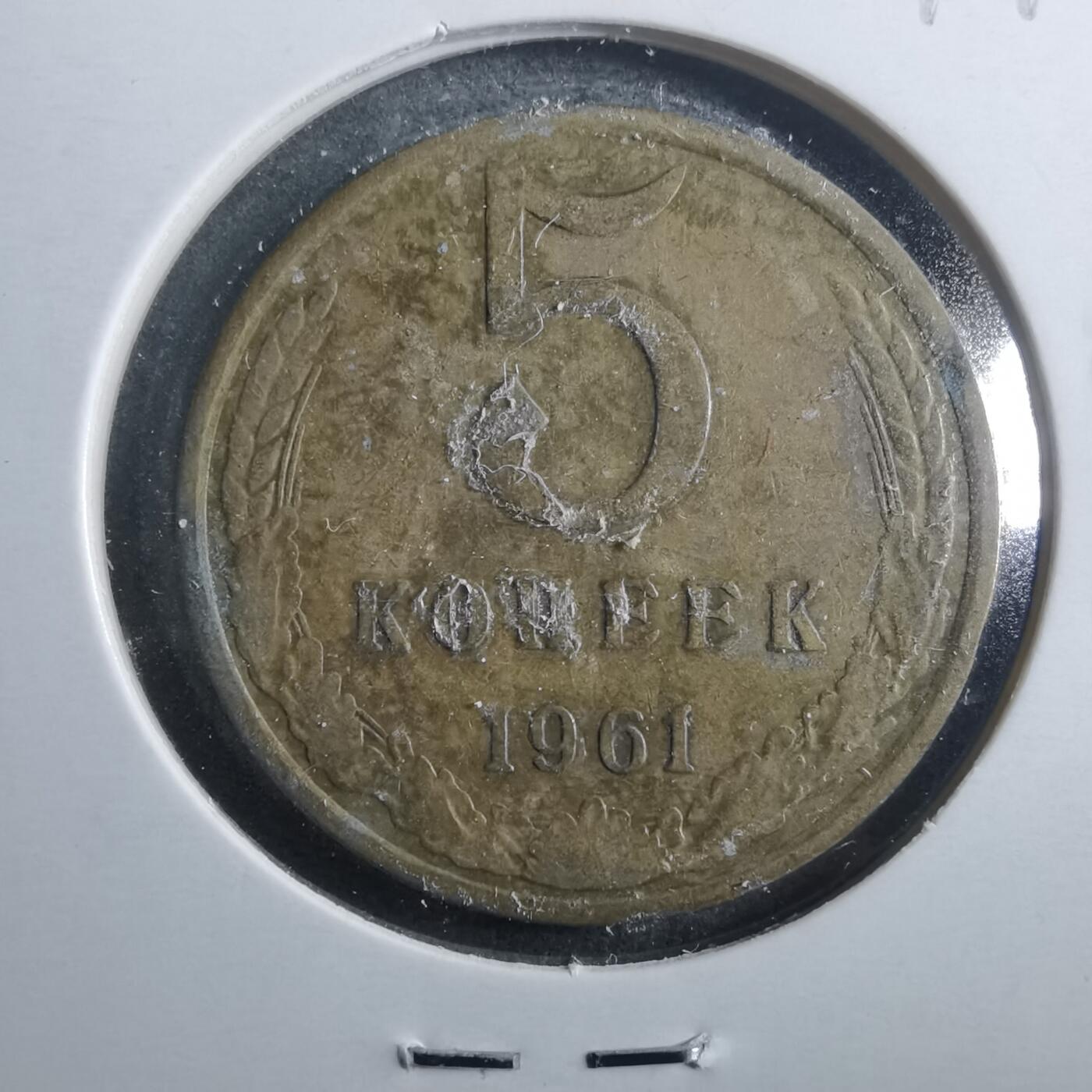 沼泽如烟--第899场