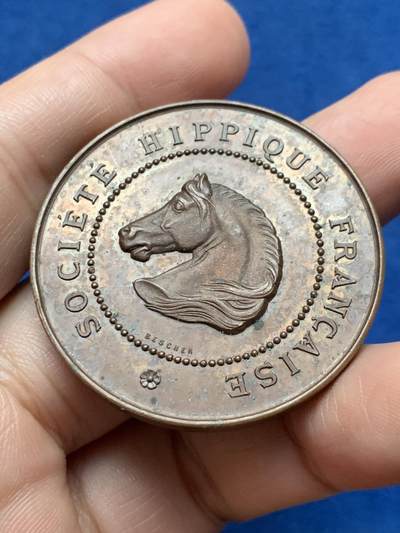 《竞宝斋》第437场 周日，周一2场连拍 （全场包邮） 法国1887年马术协会铜章 34.15克 41.7mm 丰饶角铜标