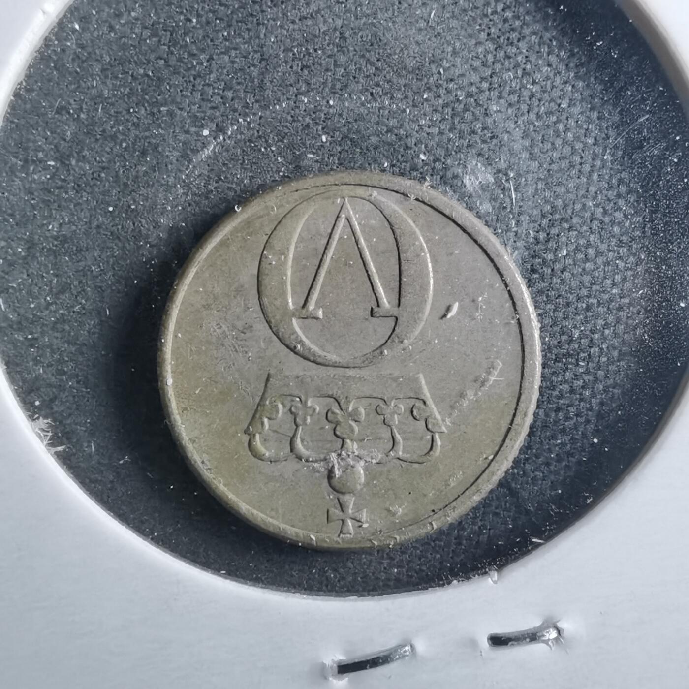 沼泽如烟--第899场 挪威1973年10欧尔