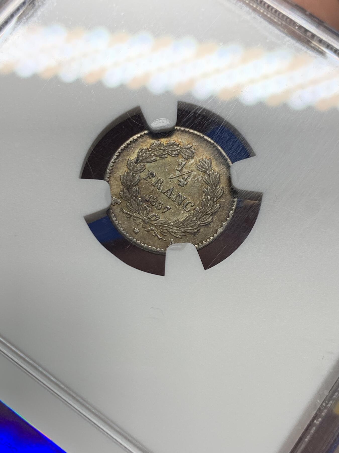 《竞宝斋》第437场 周日，周一2场连拍 （全场包邮） NGC MS62 法国 1837年 查理十世 1/4F 银币 少见小面值银币