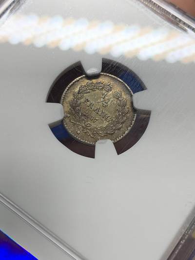 《竞宝斋》第437场 周日，周一2场连拍 （全场包邮） NGC MS62 法国 1837年 查理十世 1/4F 银币 少见小面值银币