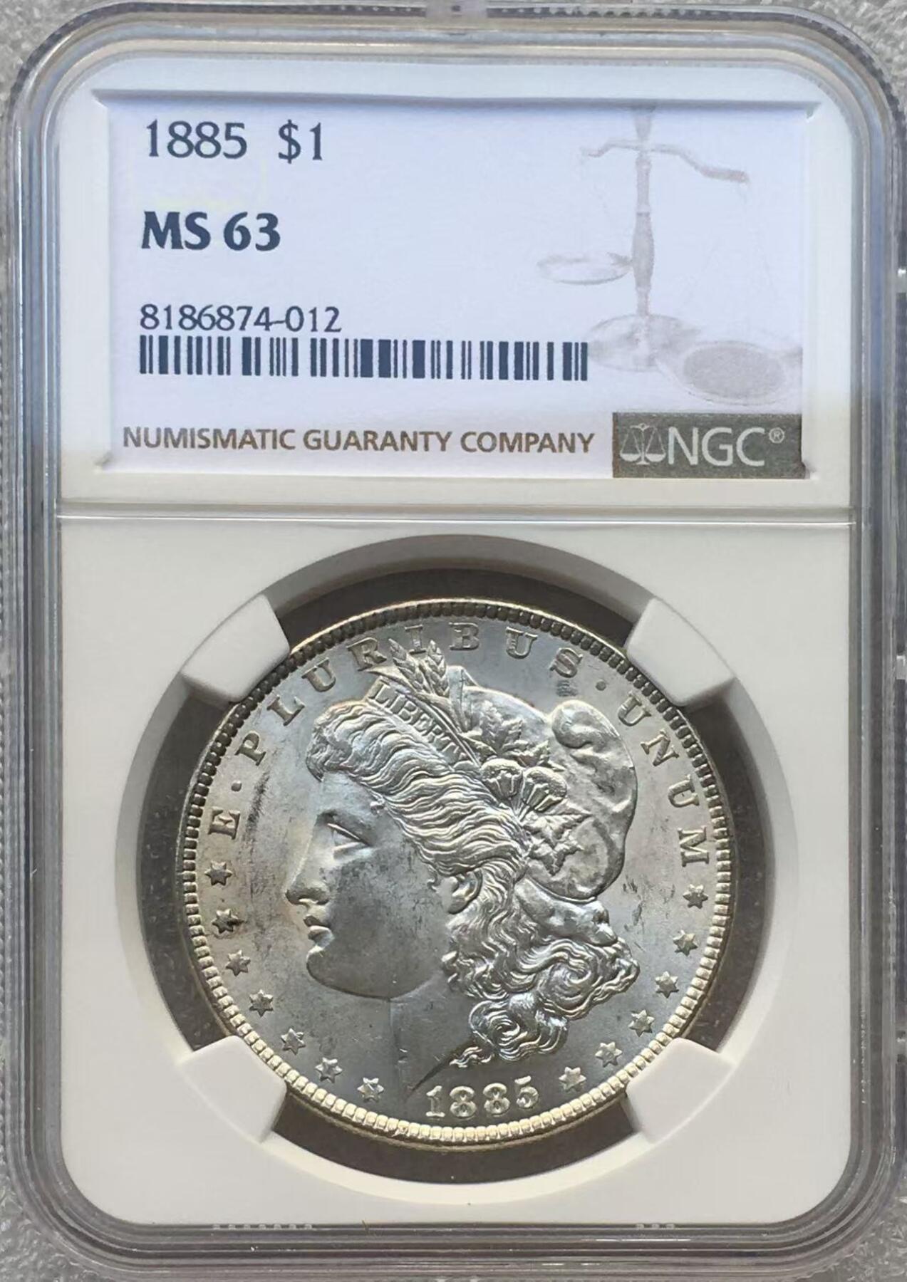 世界钱币专场拍卖 每周二开拍