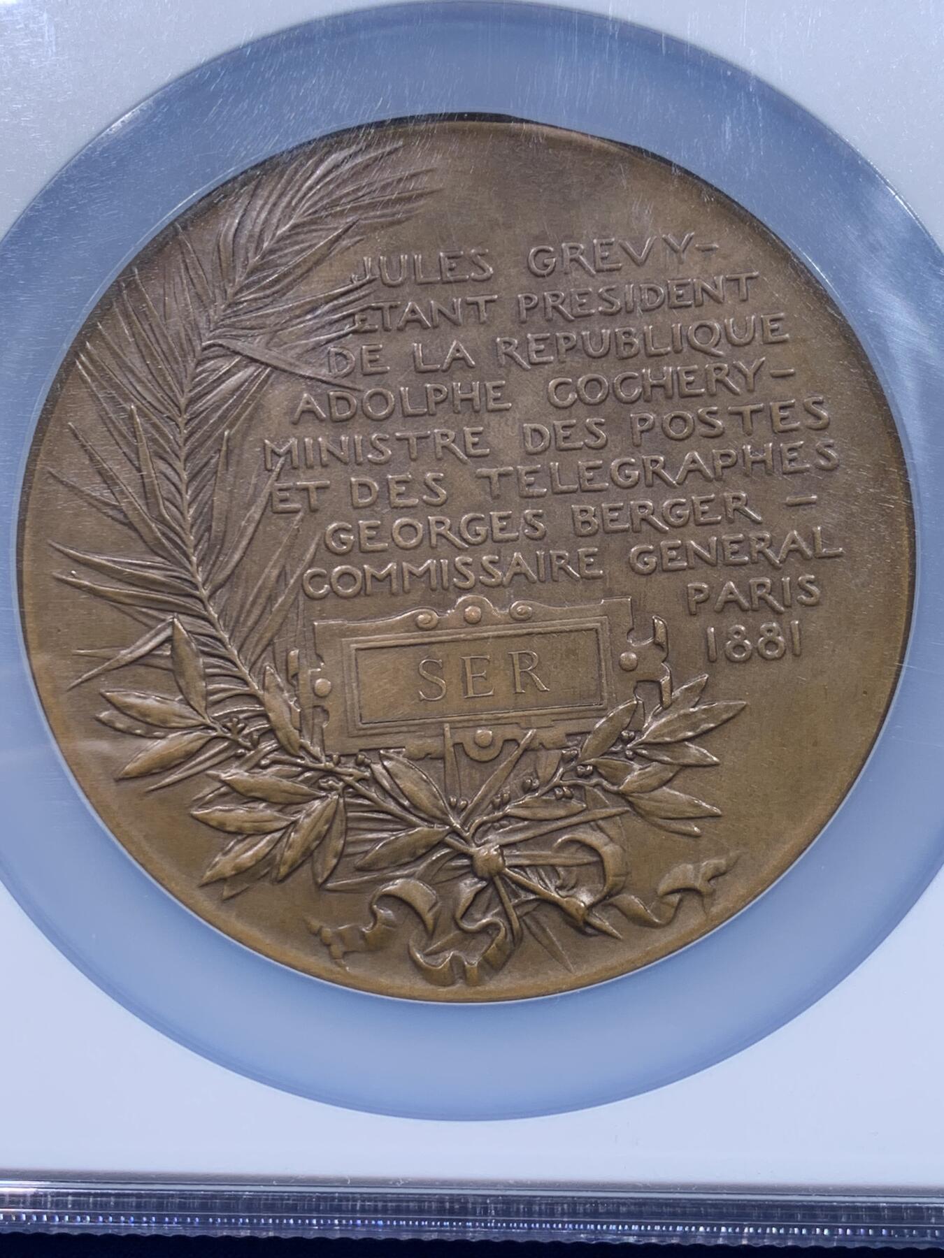 《竞宝斋》第437场 周日，周一2场连拍 （全场包邮）