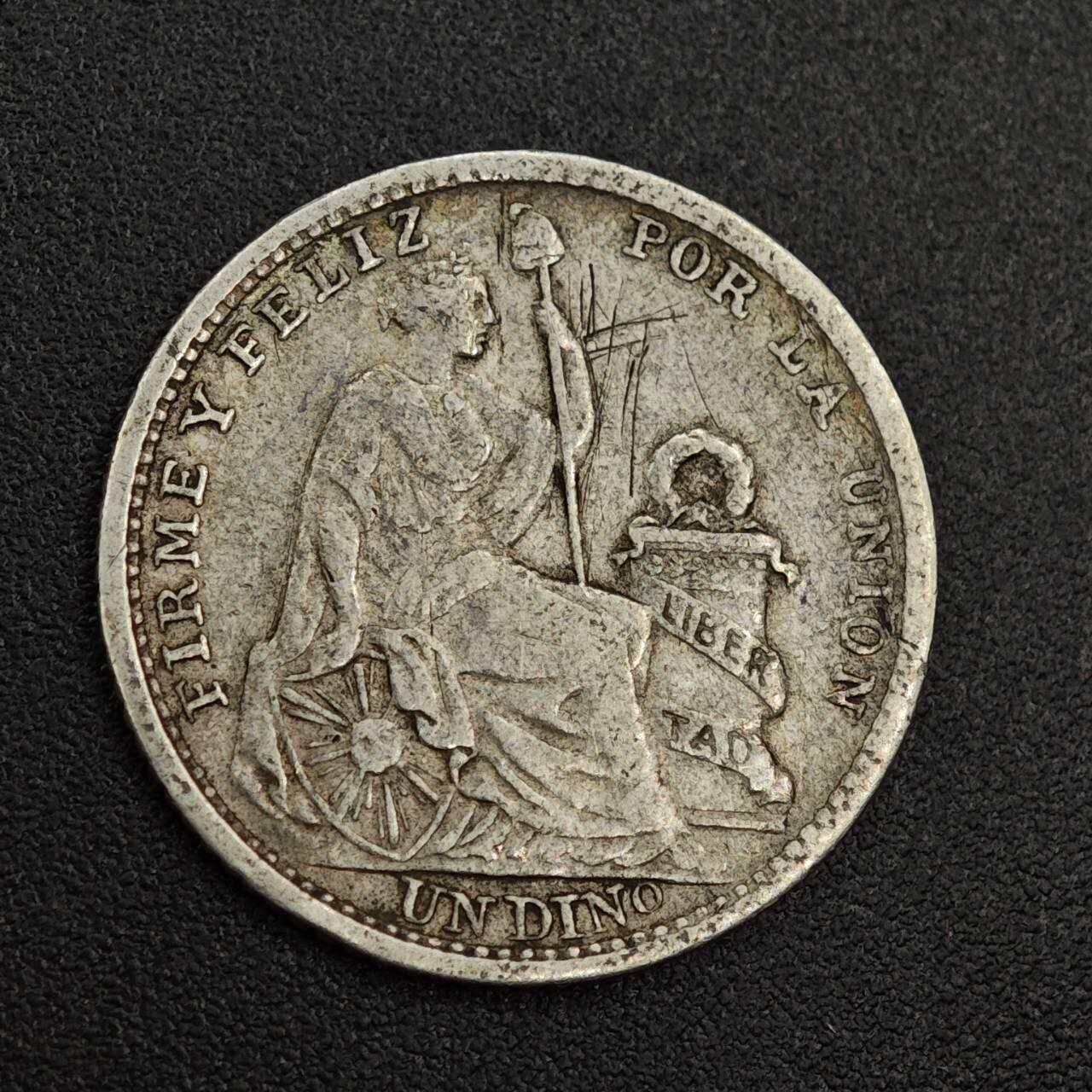 【淘币小摊】实时拍第七百九十五拍   银币套币场   满百包邮可预留二周 每周一统一发货   秘鲁1907年10分银币