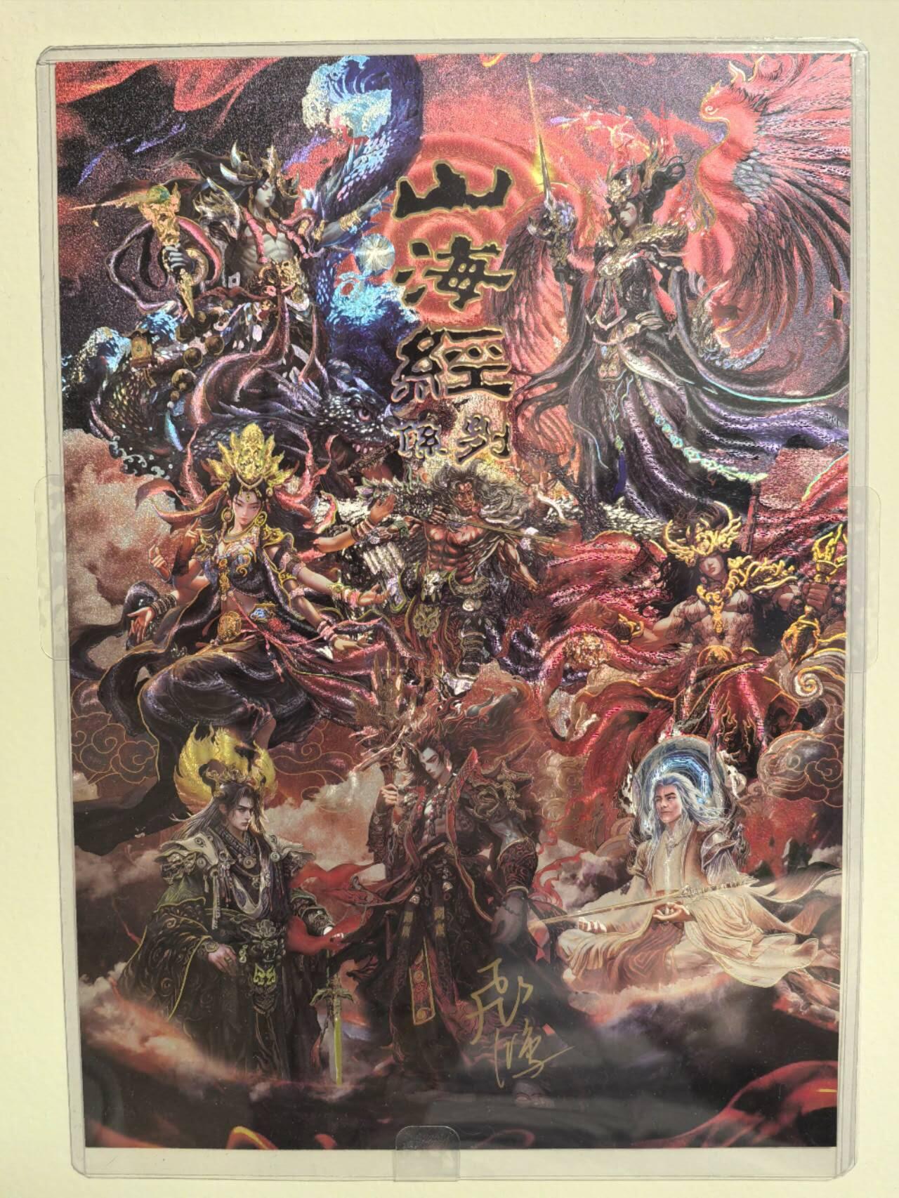 丫丫卡拍第17期（11月18日22点截拍）