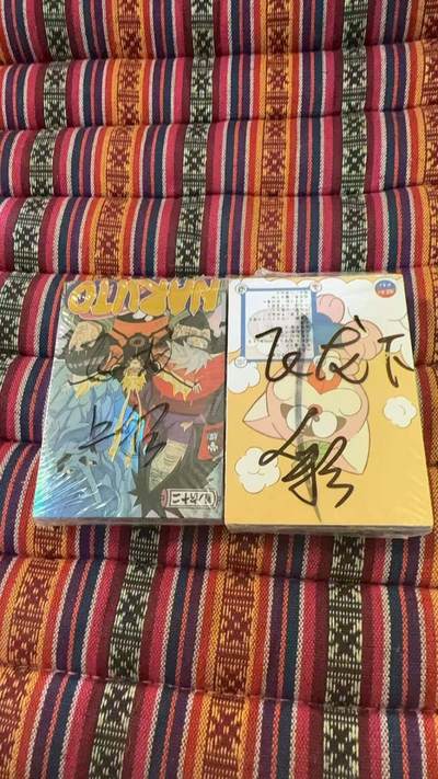 光影卡牌第25期，各家亲签，各家套卡，持续收拍品 - 司马飞龙上下彩闪