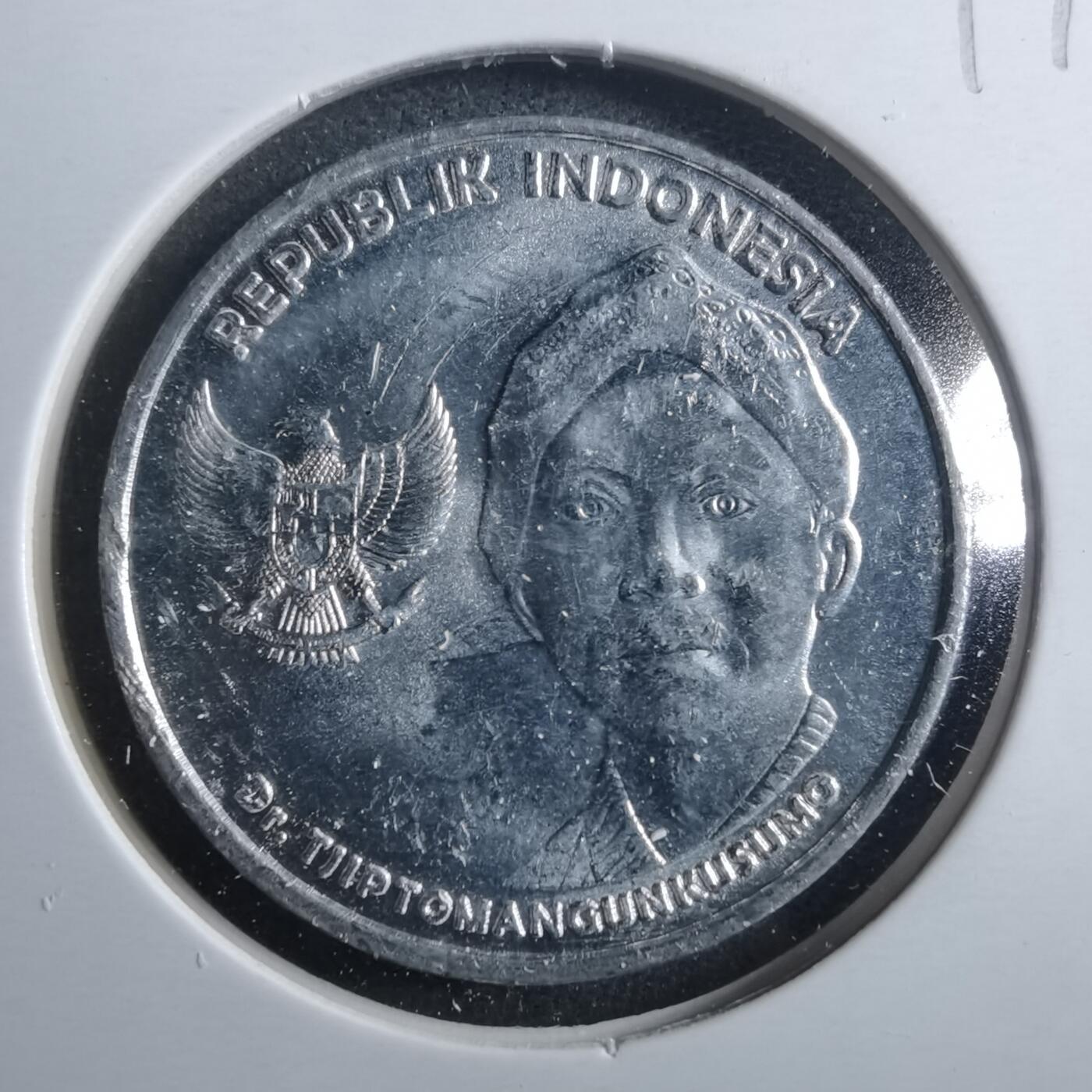 沼泽如烟--第899场 印度尼西亚2016年200卢比