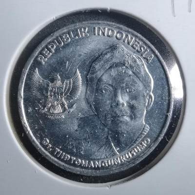 沼泽如烟--第899场 - 印度尼西亚2016年200卢比