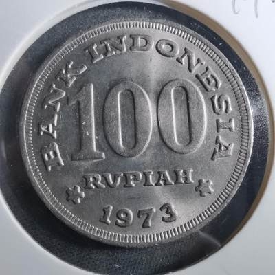 沼泽如烟--第899场 - 印度尼西亚1973年100卢比