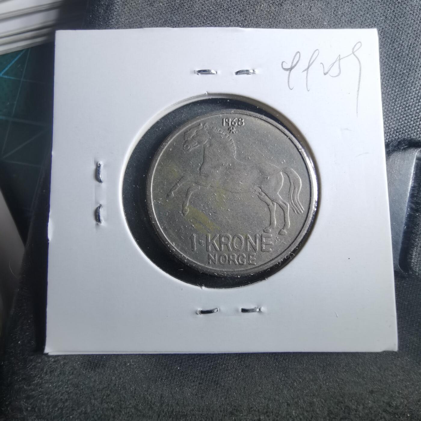 沼泽如烟--第899场 挪威1968年1克朗