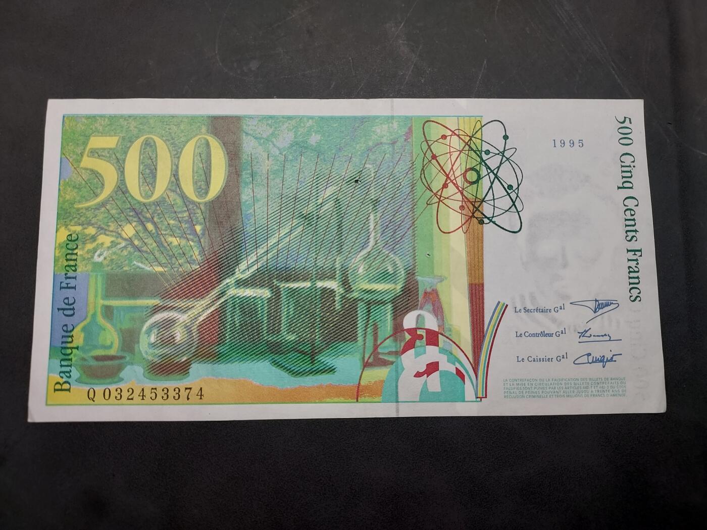 博彦收藏  11月15日 8点 钱币专场 法国 居里夫人500法郎 有比较大的订书机孔 流通品