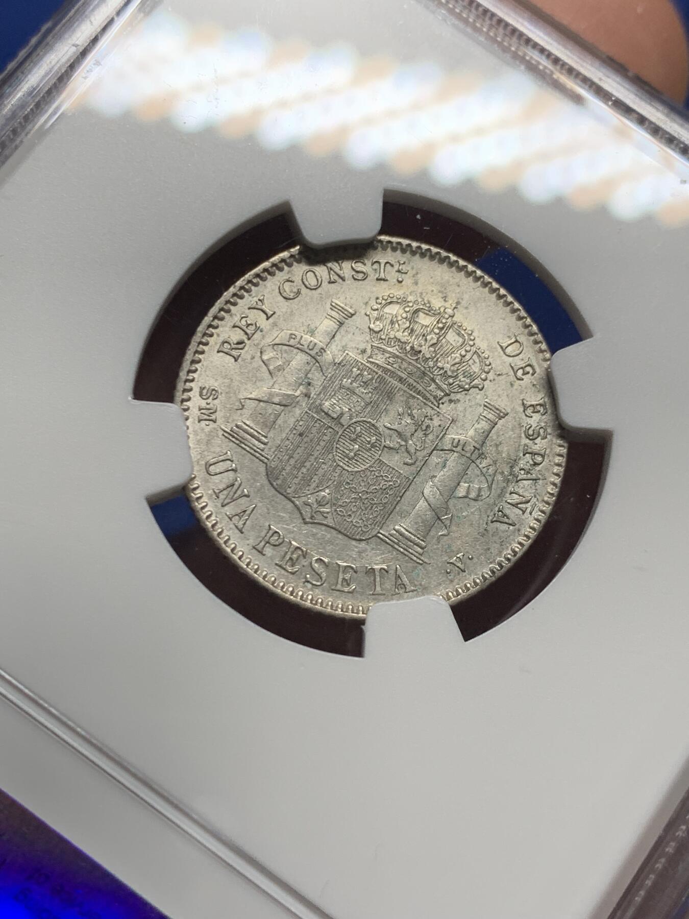 《竞宝斋》第437场 周日，周一2场连拍 （全场包邮）