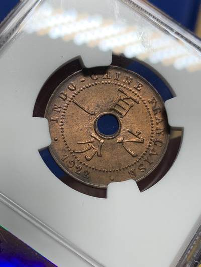 《竞宝斋》第437场 周日，周一2场连拍 （全场包邮） NGC MS62RB 法属印支1922年百分之一中孔铜币 早期年份