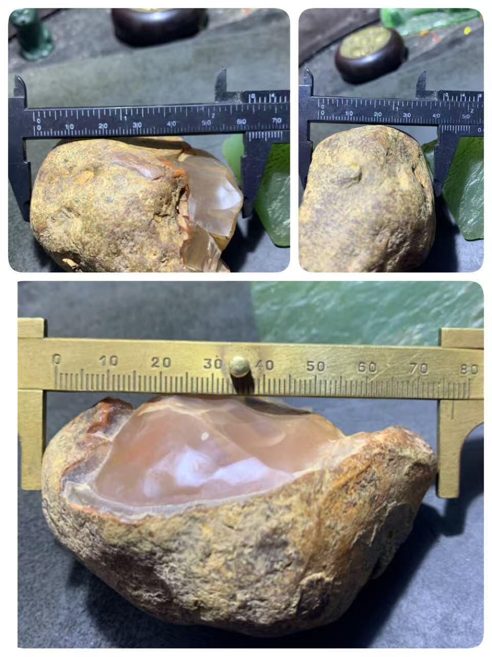 精美川料原皮荔枝冻大开窗料南红玛瑙原石一颗