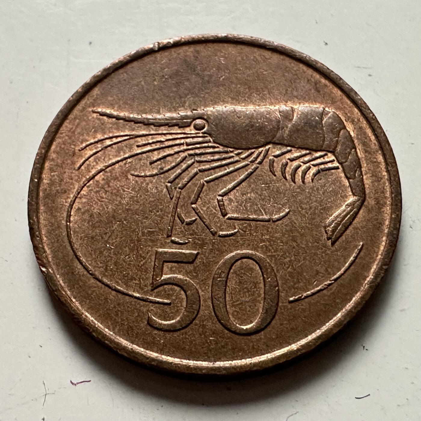 🌹外币初藏🌹🐯2025年第126场  每周二四六晚8️⃣点 接代拍 冰岛1981年50奥拉