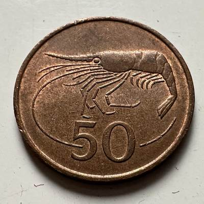 🌹外币初藏🌹🐯2025年第126场  每周二四六晚8️⃣点 接代拍 - 冰岛1981年50奥拉