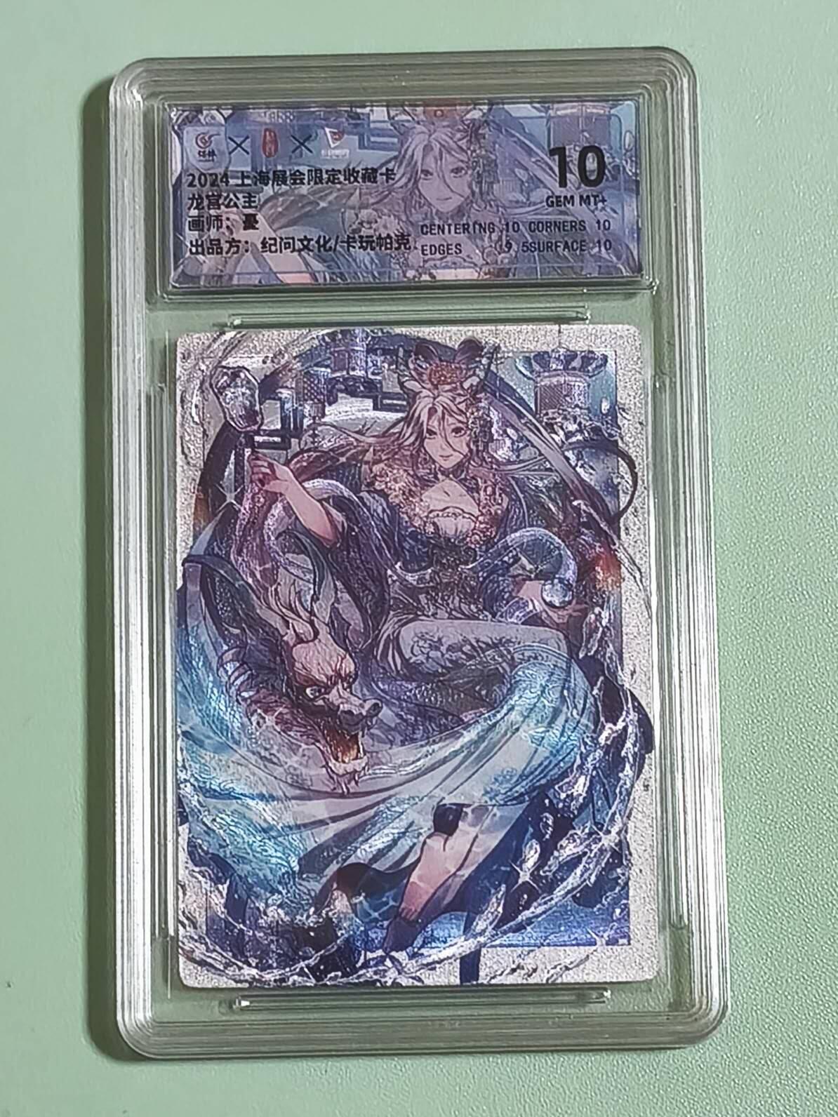 光影卡牌第25期，各家亲签，各家套卡，持续收拍品