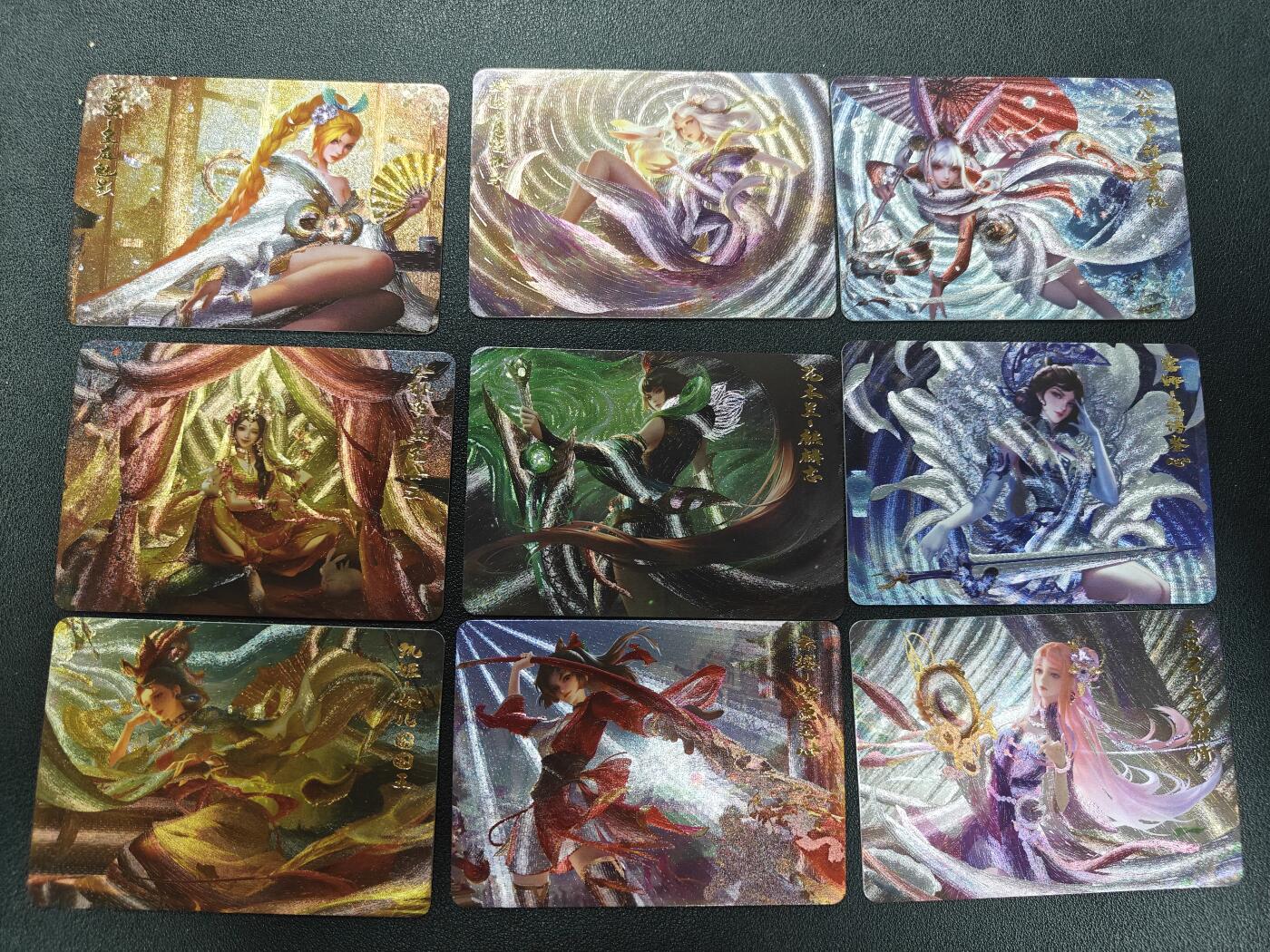 天玑星卡拍第136期《11.10周一截拍》持续收拍收评中 满赠卡需备注