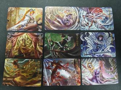 天玑星卡拍第136期《11.10周一截拍》持续收拍收评中 满赠卡需备注 - 王者荣耀 粗闪 9张 自制卡