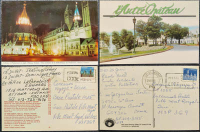 洪涛臻品批发群 精选邮票限时拍卖第1162期  - 字体不同的1988年推广邮政编码的宣传戳 加拿大实寄明信片2枚 第1枚好像是自然极限片