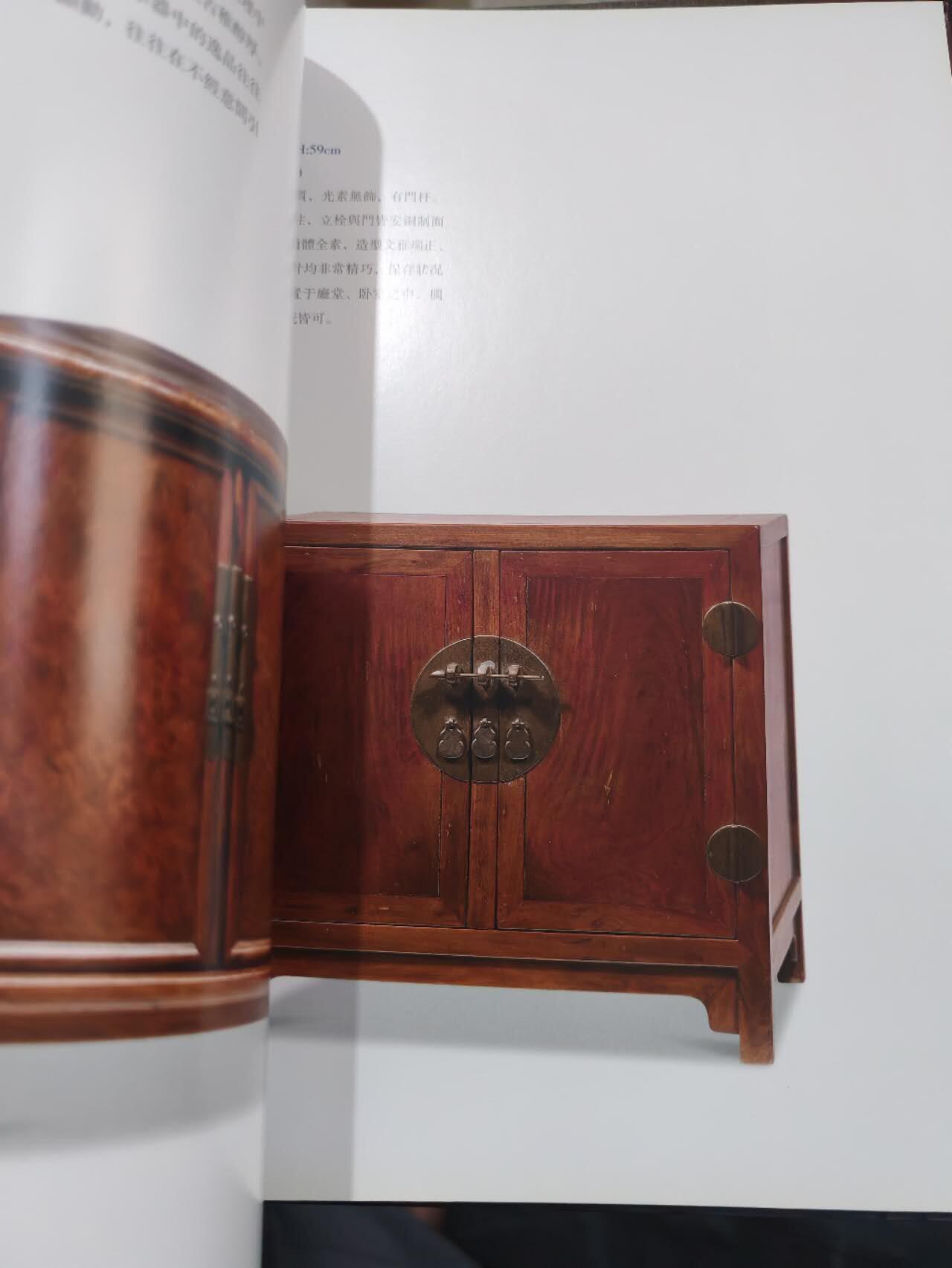 各大知名拍品公司，经典拍卖画册专场 巨力，艺术品拍卖，珍藏