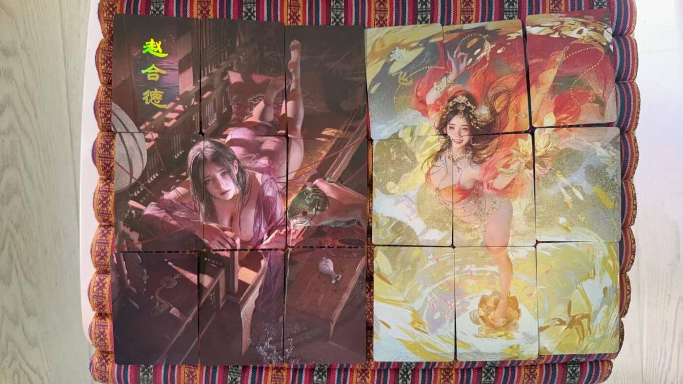 光影卡牌第25期，各家亲签，各家套卡，持续收拍品 妖姬传九拼普卡，18个人物