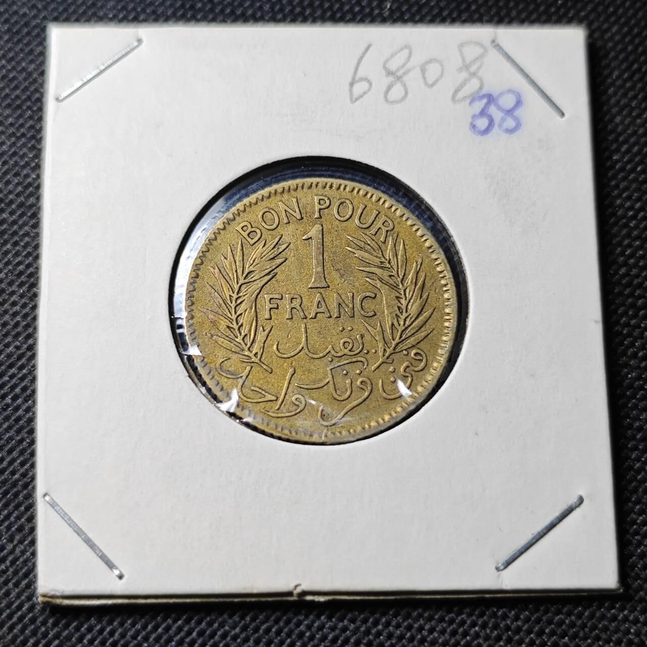 KK钱币收藏小铺  第368场  2月预留时间 周末发货  1941突尼斯1法郎铜币