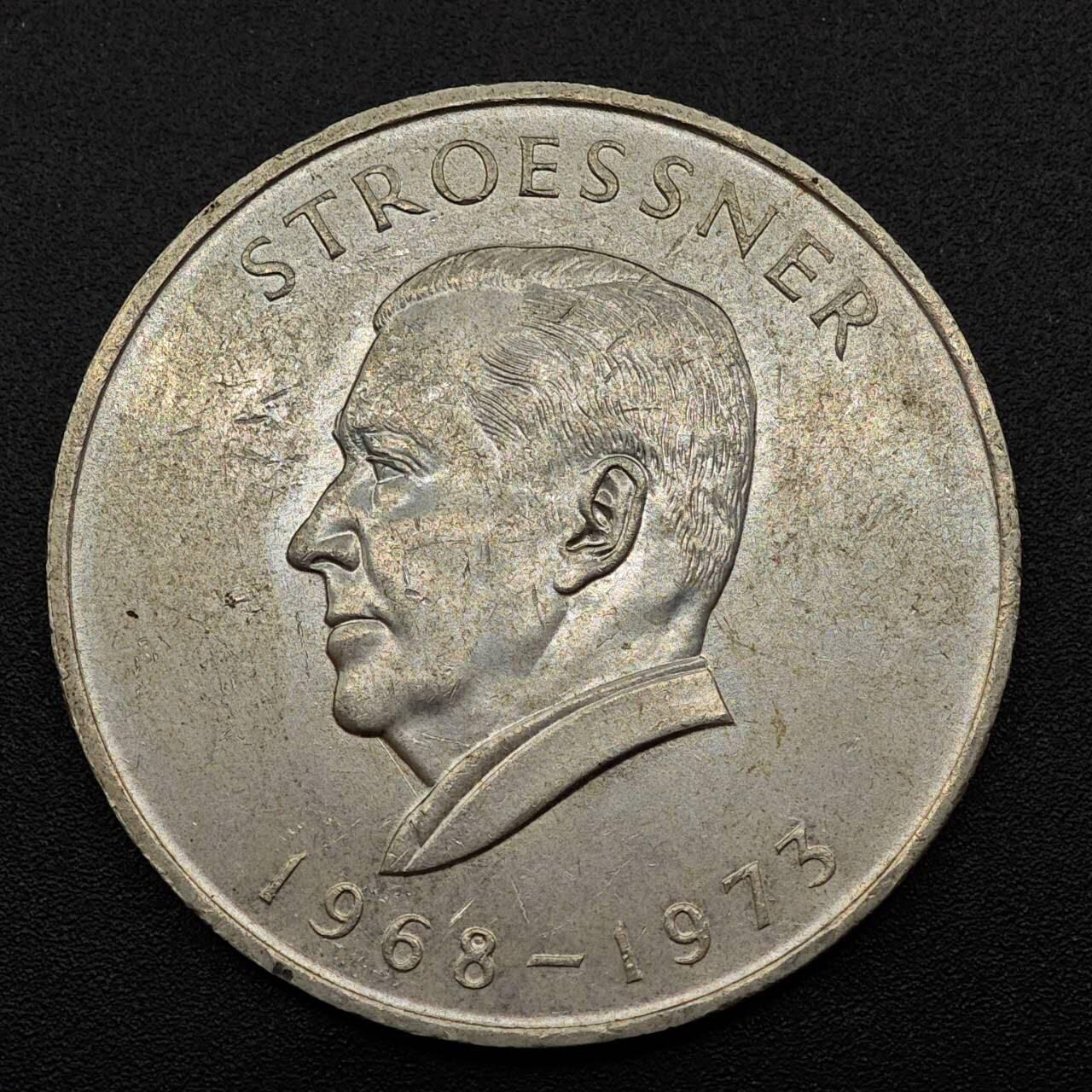 【淘币小摊】实时拍第七百九十五拍   银币套币场   满百包邮可预留二周 每周一统一发货   巴拉圭1973年300瓜拉尼银币 26.6克720银 银价210