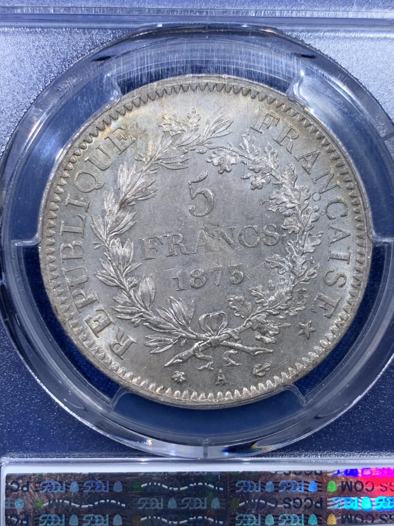 《竞宝斋》第437场 周日，周一2场连拍 （全场包邮） PCGS MS64 法国1873年大力神5法郎银币 原光