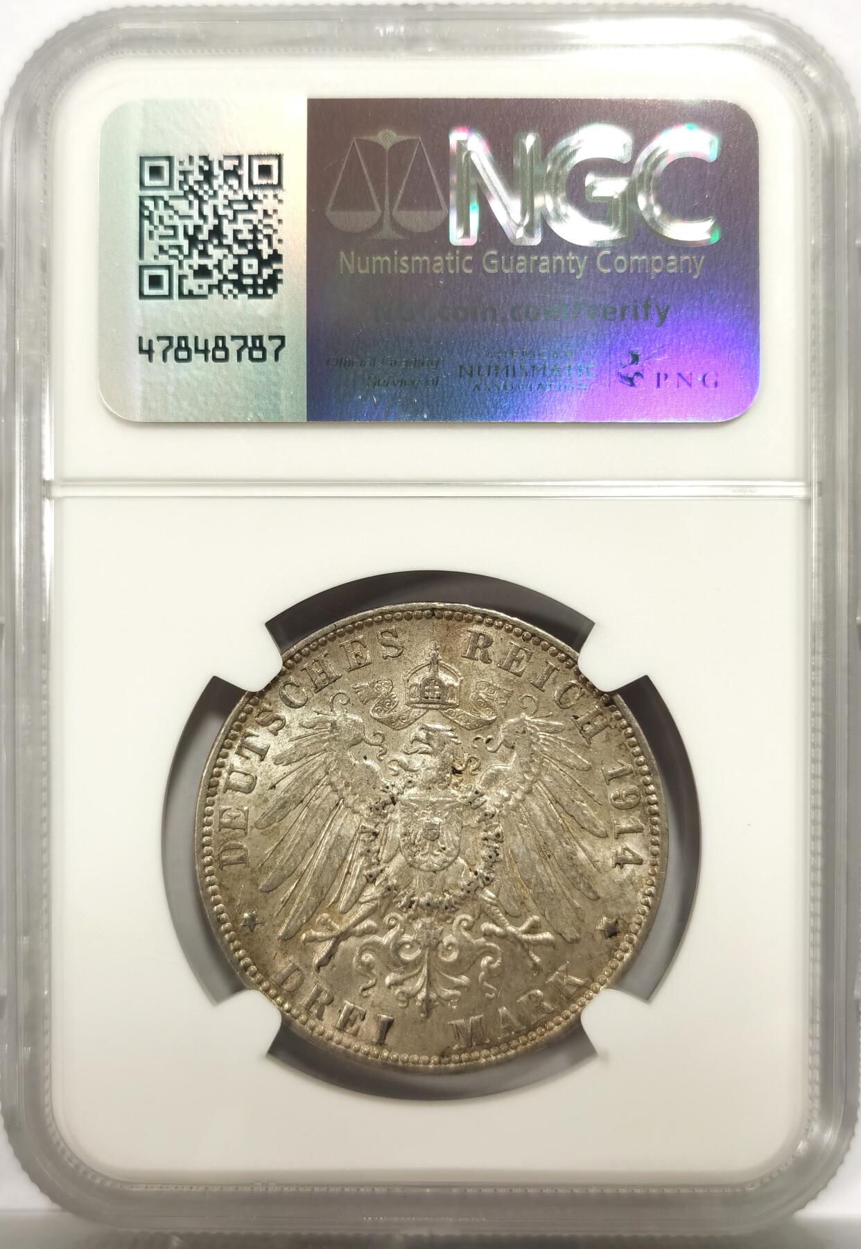 博洋堂世界钱币拍卖第146期（全场包邮）