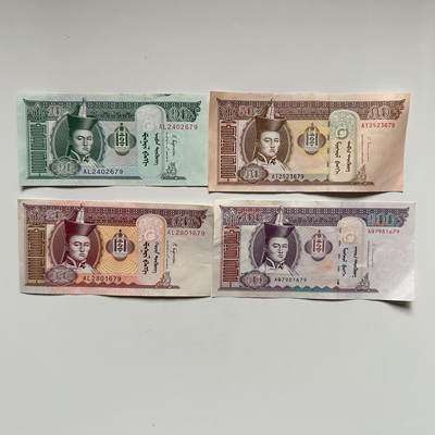 🌹外币初藏🌹🐯2025年第126场  每周二四六晚8️⃣点 接代拍 - 蒙古4张