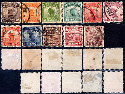 洪涛臻品批发群 精选邮票限时拍卖第1163期  - 北京一版帆船上品 半分到30分11枚