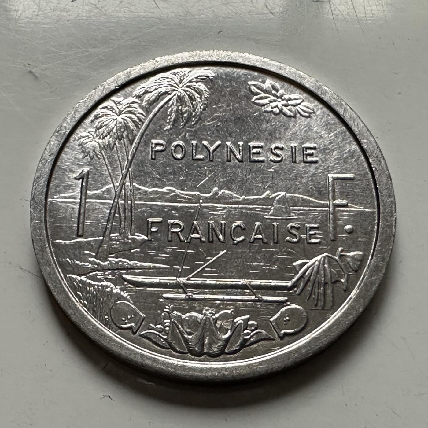 🌹外币初藏🌹🐯2025年第126场  每周二四六晚8️⃣点 接代拍