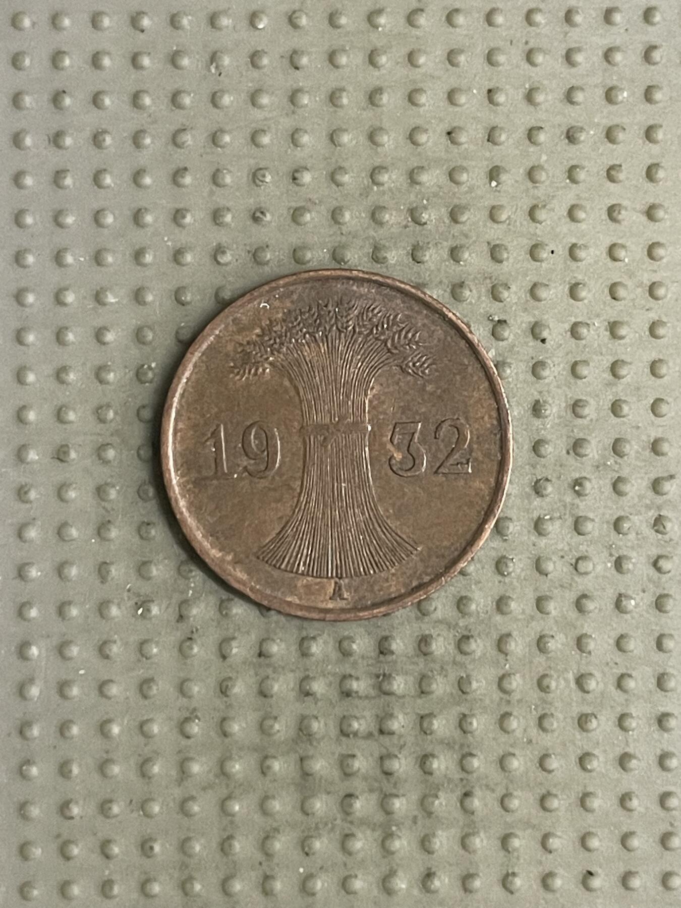 2025年第110场各国散币拍卖（总第110场） 德国魏玛共和国1932年1芬尼