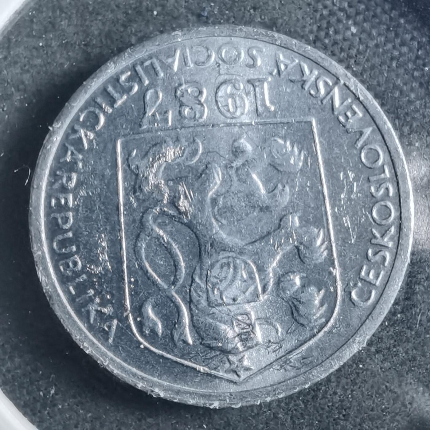 沼泽如烟--第899场 捷克斯洛伐克1987年10赫勒