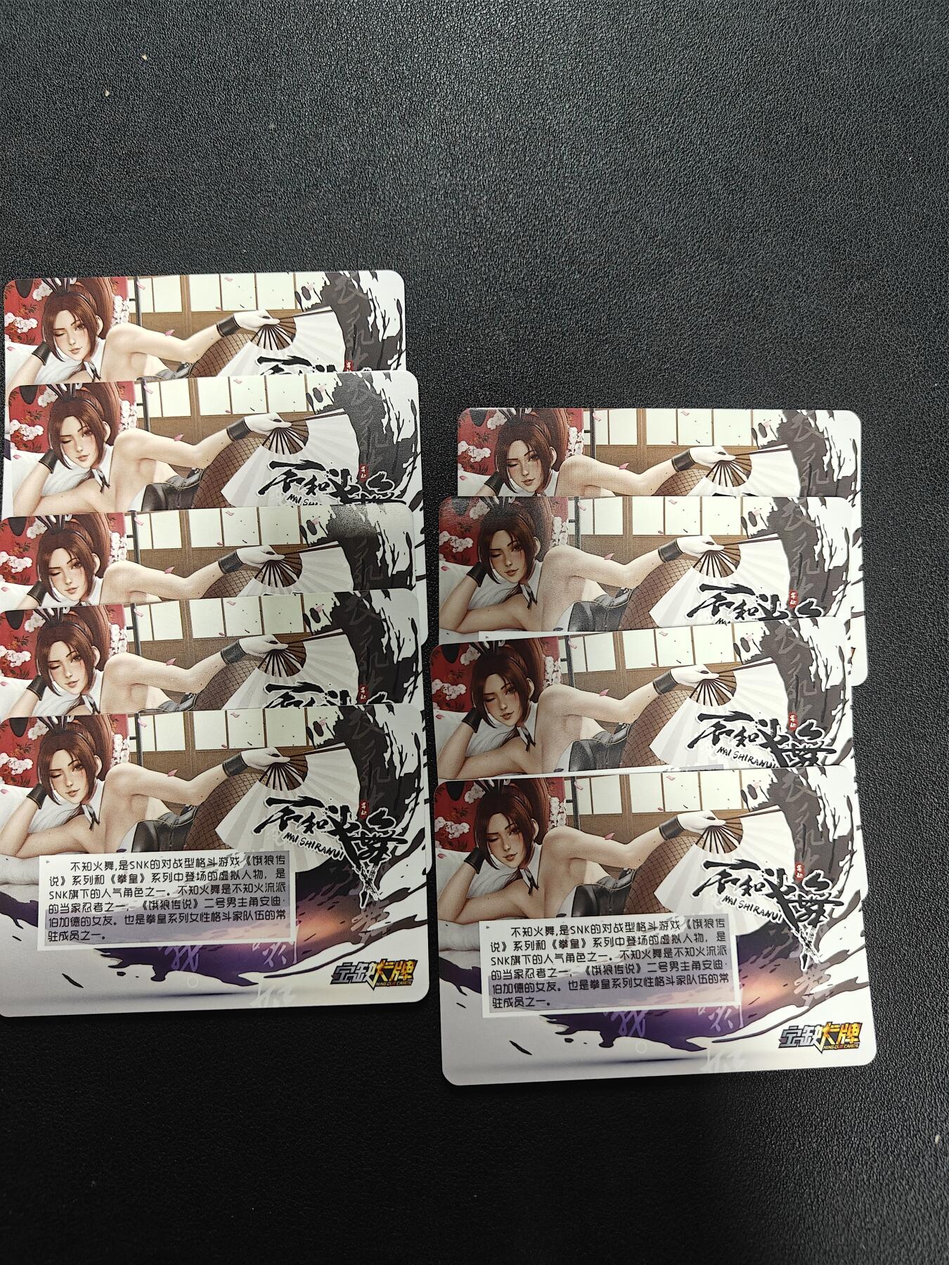 天玑星卡拍第136期《11.10周一截拍》持续收拍收评中 满赠卡需备注