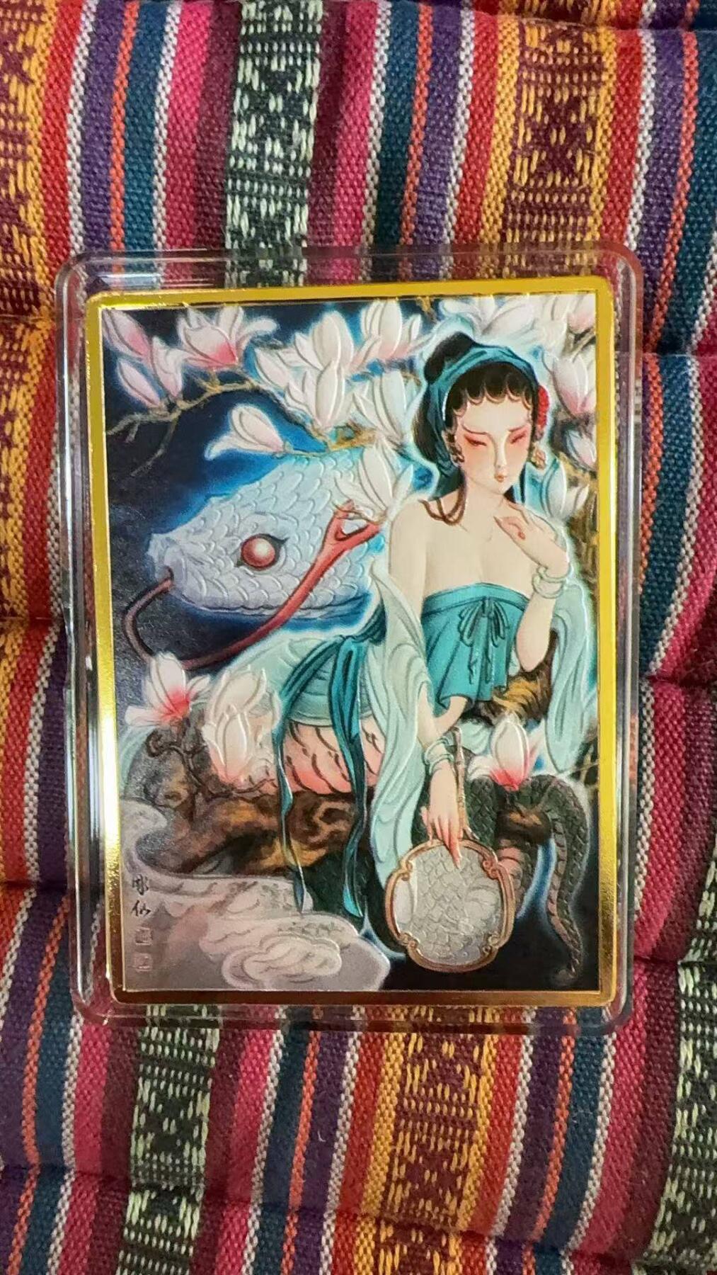 光影卡牌第25期，各家亲签，各家套卡，持续收拍品 燎原解语花小青浮雕金属卡